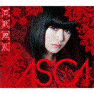 ASCA / 百歌繚乱（初回生産限定盤B／CD＋Blu-ray） [CD]｜guruguru