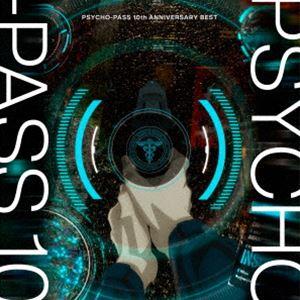 PSYCHO-PASS 10th ANNIVERSARY BEST