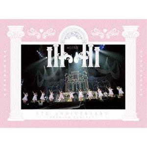 完全生産限定盤(取) =LOVE 5Blu-ray/過去最上キュン 23/1/25発売