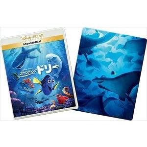 ファインディング・ドリー MovieNEXプラス3Dスチールブック（オンライン数量限定商品） [Blu-ray]｜guruguru