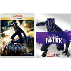 ブラックパンサー MovieNEX（アウターケース付き） [Blu-ray]