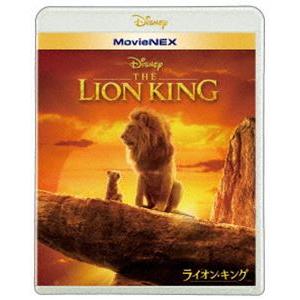 ライオン・キング MovieNEX [Blu-ray]