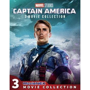 キャプテン・アメリカ MovieNEX 3ムービー・コレクション（期間限定） [Blu-ray]