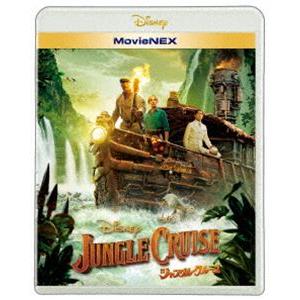 ジャングル・クルーズ MovieNEX [Blu-ray]