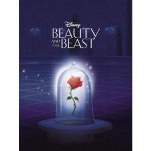 美女と野獣 ミュージカル・MovieNEXコレクション（数量限定） [Blu-ray]