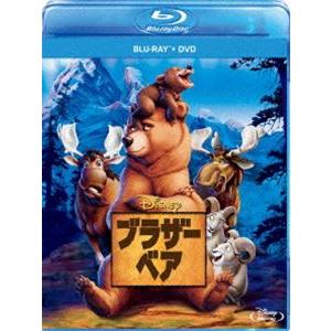 ブラザー・ベア [Blu-ray]｜guruguru