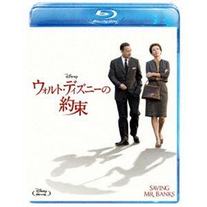 ウォルト・ディズニーの約束 [Blu-ray]｜guruguru