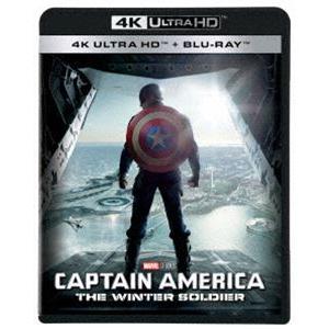 キャプテン・アメリカ／ウィンター・ソルジャー 4K UHD [Ultra HD Blu-ray]｜guruguru