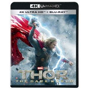 マイティ・ソー／ダーク・ワールド 4K UHD [Ultra HD Blu-ray]