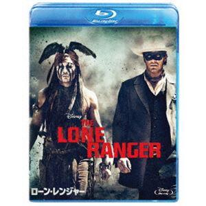 ローン・レンジャー [Blu-ray]｜guruguru