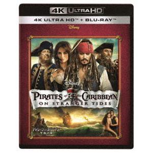 パイレーツ・オブ・カリビアン／生命の泉 4K UHD [Ultra HD Blu-ray]