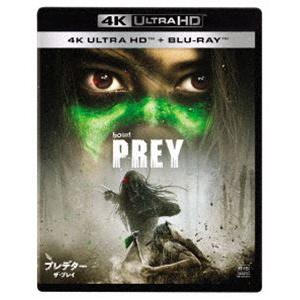 プレデター：ザ・プレイ 4K UHD コレクターズ・エディション [Ultra HD Blu-ray...