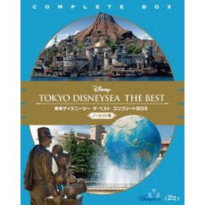 東京ディズニーシー ザ・ベスト コンプリートBOX＜ノーカット版＞ [Blu-ray]