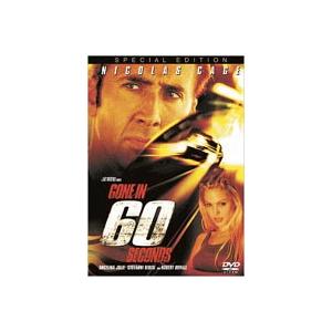 60セカンズ ディレクターズ・カット版（期間限定） [DVD]