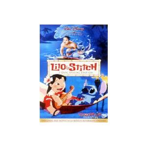 リロ＆スティッチ ザ・シリーズ／コンパクトBOX1 【DVD
