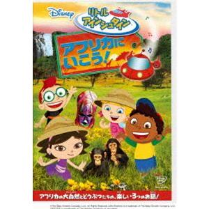 リトル・アインシュタイン／アフリカに いこう! [DVD]｜guruguru