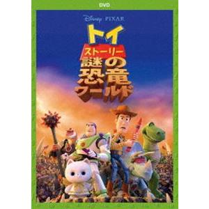 中古】 アルジャーノンに花束を 山下智久 主演 (5巻セット) [レンタル