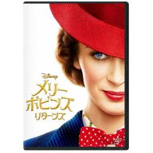 メリー・ポピンズ リターンズ [DVD]｜guruguru