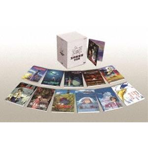 宮崎駿監督作品集 DVD [DVD]