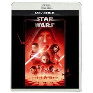 スター・ウォーズ／最後のジェダイ MovieNEX [Blu-ray]