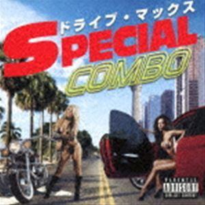 ドライブ・マックス -SPECIAL COMBO- [CD]｜guruguru
