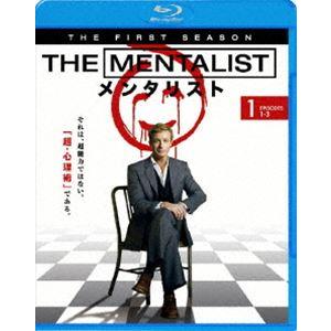 THE MENTALIST／メンタリスト〈ファースト・シーズン〉 Vol.1 [Blu-ray]｜guruguru