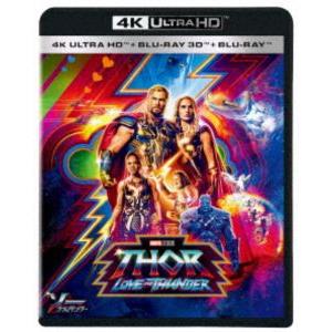 ソー：ラブ＆サンダー 4K UHD＋3D＋ブルーレイ セット [Ultra HD Blu-ray]