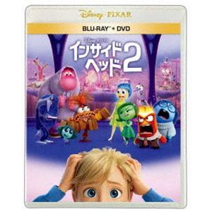 【特典付】インサイド・ヘッド2 ブルーレイ ＋ DVD セット [Blu-ray]