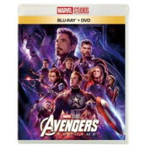 アベンジャーズ／エンドゲーム ブルーレイ＋DVDセット [Blu-ray]