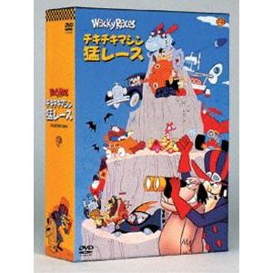 チキチキマシン猛レース コレクターズボックス DVD-BOX [DVD