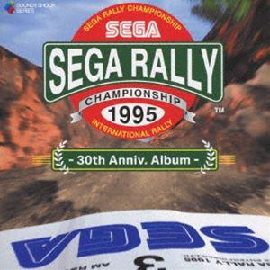 (ゲーム・ミュージック) SEGA RALLY CHAMPIONSHIP - 30th Anniv....
