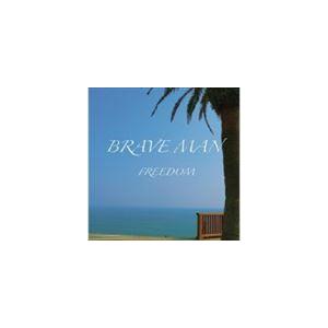 BRAVE MAN / FREEDOM [CD]