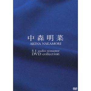 中森明菜 THE LIVE DVD COMPLETE BOX 7DVD : スターアップストア