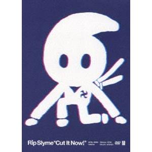 RIP SLYME／CUT IT NOW!（通常版） [DVD]