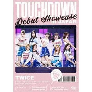 TWICE DEBUT SHOWCASE”Touchdown in JAPAN” [DVD]｜guruguru