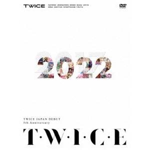 TWICE JAPAN DEBUT 5th Anniversary『T・W・I・C・E』（初回生産限定盤） [DVD]｜guruguru