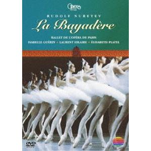 ルドルフ・ヌレエフ 振付・演出 ラ・バヤデール  [DVD]