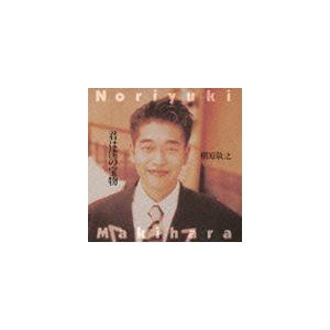 老後はひとり暮らしが幸せ 続/辻川覚志 : bookfanプレミアム - 通販