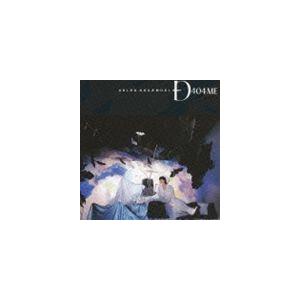 THE冠 / MY NAME IS HEAVY METAL [CD] : ぐるぐる王国 ヤフー店 - 通販