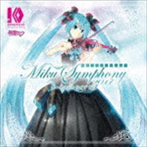 初音ミクシンフォニー Miku Symphony 2017 オーケストラ ライブ CD（通常盤） [CD]｜guruguru