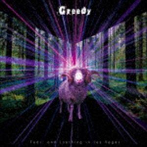 Fear，and Loathing in Las Vegas / Greedy（初回生産限定盤B） [CD]｜guruguru