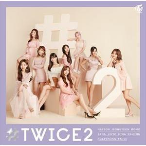 TWICE / ＃TWICE 2（通常盤） [CD]