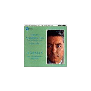ヘルベルト・フォン・カラヤン（cond） / シベリウス：交響曲 第5番、フィンランディア ムソルグ...