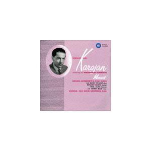 ヘルベルト・フォン・カラヤン（cond） / モーツァルト、ベートーヴェン名演集（ハイブリッドCD） [CD]｜guruguru
