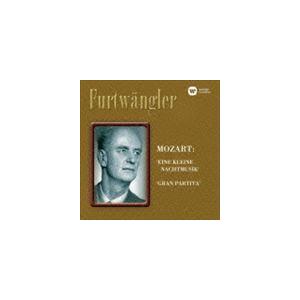 ヴィルヘルム・フルトヴェングラー(cond) /...の商品画像