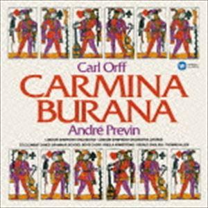 アンドレ・プレヴィン（cond） / カール・オルフ：世俗カンタータ「カルミナ・ブラーナ」（ハイブリ...