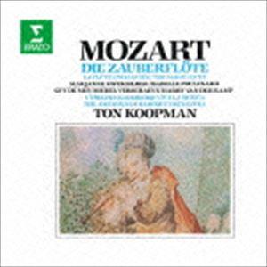 トン・コープマン（cond） / モーツァルト：歌劇 魔笛（全曲） [CD]｜guruguru