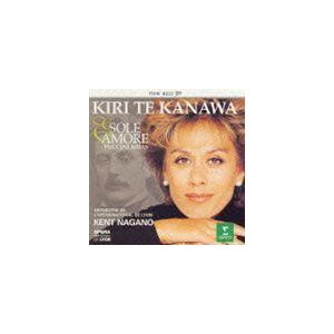 キリ・テ・カナワ（S） / 歌に生き、恋に生き〜プッチーニ： 愛のアリア集 [CD]｜guruguru