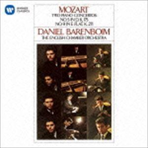 ダニエル・バレンボイム（p、cond） / モーツァルト：ピアノ協奏曲 第5番＆第9番「ジュノーム」...