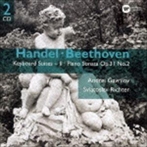 リヒテル ガヴリーロフ（p／p） / CLASSIC名盤 999 BEST ＆ MORE 第2期：：...